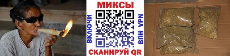 сайты даркнета наркотические препараты где продают Ногинск БУТИРАТ 99%