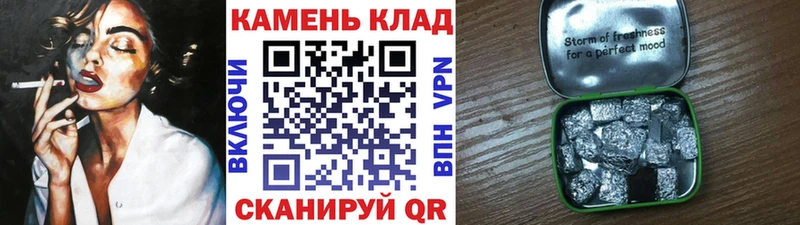 ГАШ гарик  Ногинск 