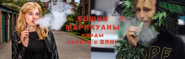 стафф Балабаново