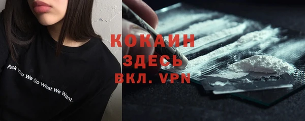 гашишное масло Белоозёрский