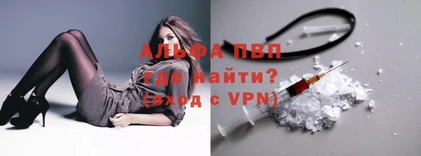 кокаин премиум Краснотурьинск