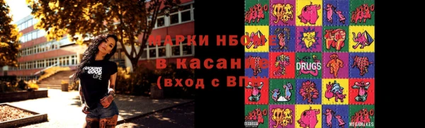 тгк Баксан