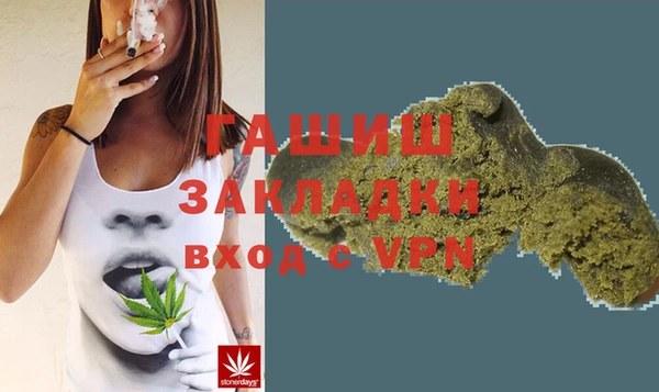 меф Беломорск