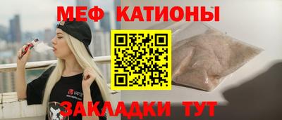 гашишное масло Гусев