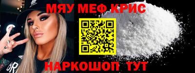 гашишное масло Гусев