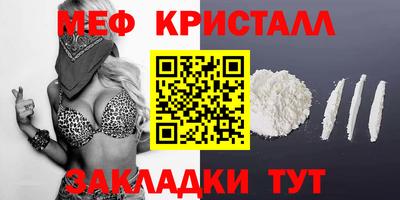 гашишное масло Гусев