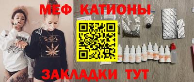 mix Гусиноозёрск
