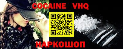 mix Гусиноозёрск
