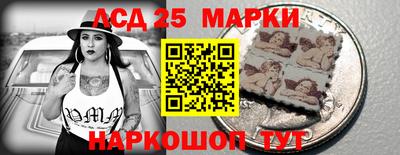 гашишное масло Гусев