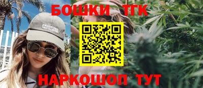 2c-b Гусь-Хрустальный