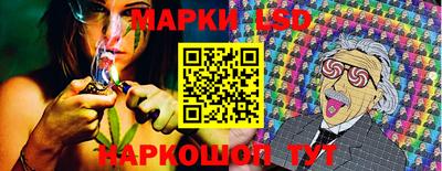 mix Гусиноозёрск