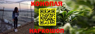 mix Гусиноозёрск