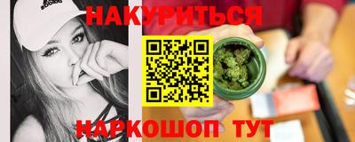 mix Гусиноозёрск