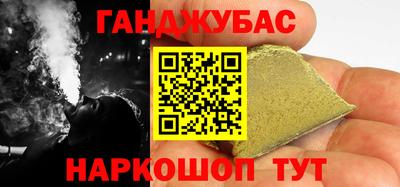 2c-b Гусь-Хрустальный