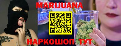 mix Гусиноозёрск