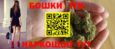 mix Гусиноозёрск