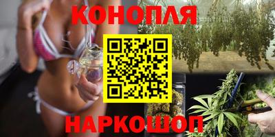 mix Гусиноозёрск