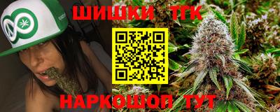 2c-b Гусь-Хрустальный