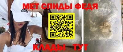 гашишное масло Гусев