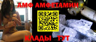 гашишное масло Гусев