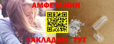 mix Гусиноозёрск