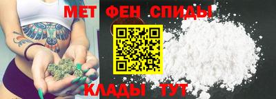 гашишное масло Гусев
