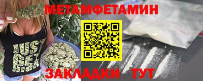 mix Гусиноозёрск