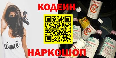 mix Гусиноозёрск