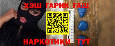2c-b Гусь-Хрустальный