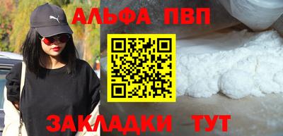 2c-b Гусь-Хрустальный