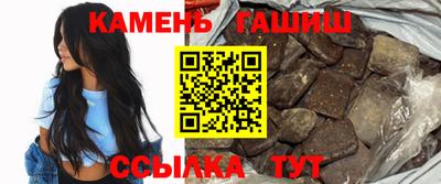 mix Гусиноозёрск