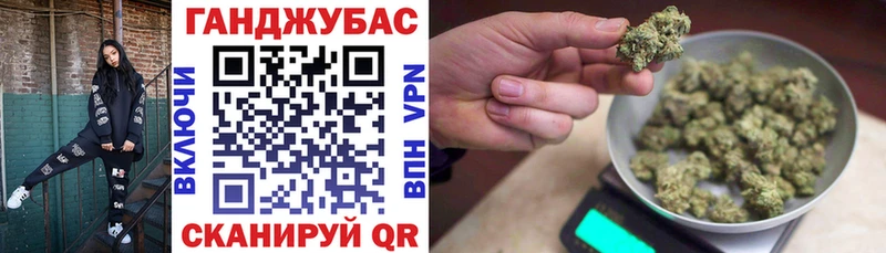 купить наркотик  ссылка на мегу ссылки  Бошки Шишки Bruce Banner  сайты даркнета формула  Ногинск 